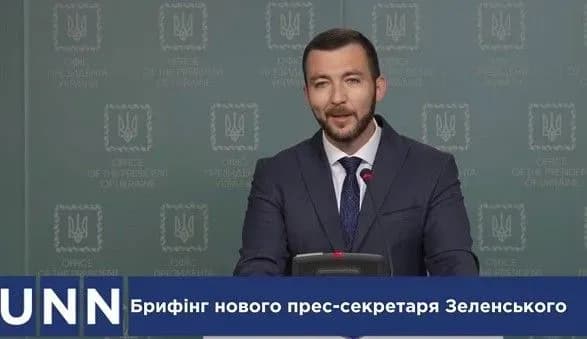 ya-ne-khvilyuyusya-ya-big-noviy-rechnik-zelenskogo-rozpochav-sviy-pershiy-brifing-iz-zapiznennyam