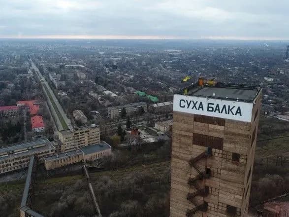 blokuvannya-roboti-rudnika-sukha-balka-skhozhe-na-reyderskiy-tisk-silovikiv-ekspert