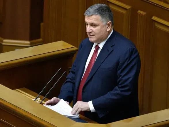 u-radi-zavtra-pershim-rozglyanut-pitannya-vidstavki-avakova