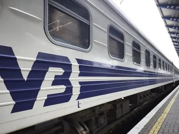 za-ostanni-5-rokiv-vartist-aktiviv-ukrzaliznitsi-vpala-na-tretinu