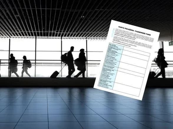 polscha-zminyuye-pravila-vyizdu-dlya-turistiv