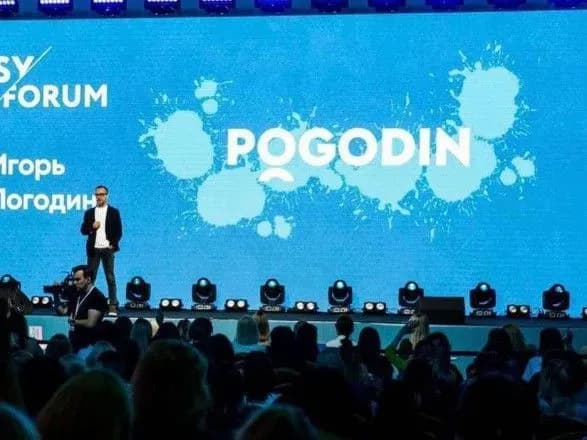 yak-proyshla-naymasshtabnisha-y-innovatsiyna-podiya-z-praktichnoyi-psikhologiyi-detali-psy-forum-2021