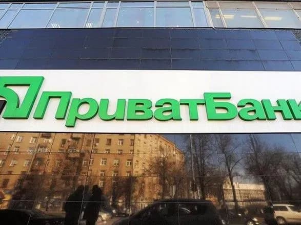 sprava-privatbanku-sud-priznachiv-noviy-rozglyad-schodo-obrannya-zapobizhnogo-zakhodu-dubiletu