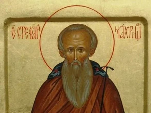 27-lipnya-yake-sogodni-svyato