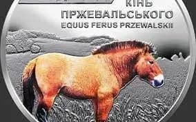 nbu-sogodni-vvodit-v-obig-novu-monetu