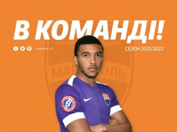 fk-mariupol-orenduvav-trinadtsyatogo-gravtsya-iz-shakhtarya