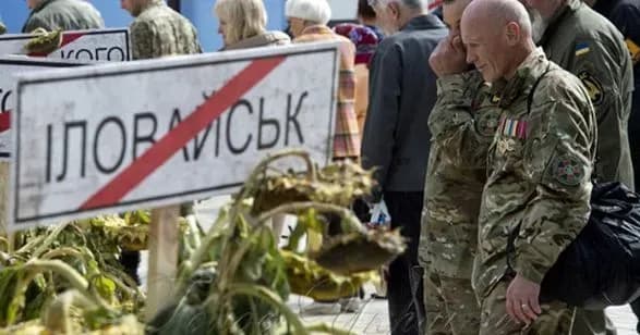 ilovayska-tragediya-dvom-general-polkovnikam-zbroynikh-sil-rf-povidomili-pro-pidozru