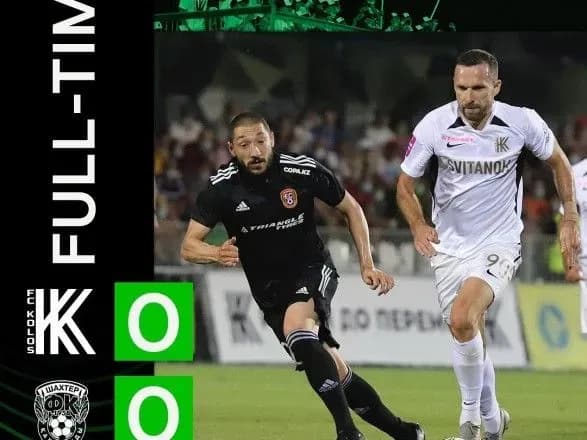 liga-konferentsiy-uyefa-kolos-u-gri-v-bilshosti-ne-zumiv-obigrati-klub-z-kazakhstanu