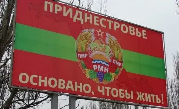 prezident-moldovi-zayavila-pro-gotovnist-do-vidnovlennya-vregulyuvannya-v-pridnistrovyi