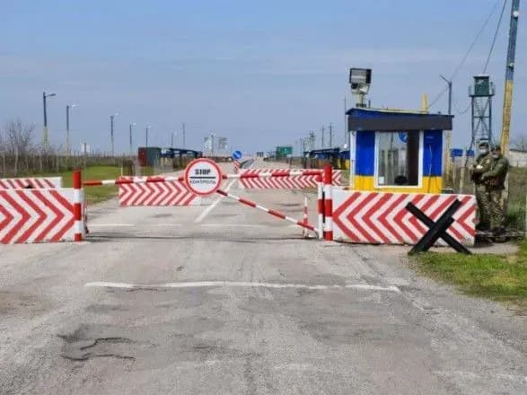 kpvv-chaplinka-na-adminmezhi-z-krimom-ne-pratsyuvatime-do-seredini-veresnya