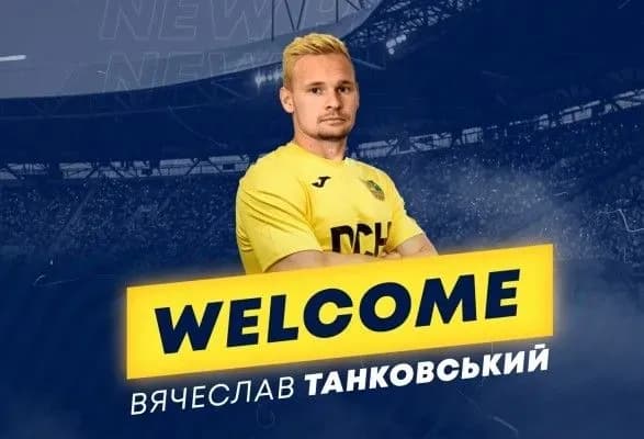 kolishniy-futbolist-shakhtarya-i-zori-popovniv-ryadi-metalista