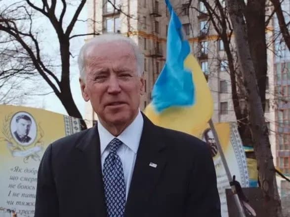 bayden-doruchiv-vidiliti-ukrayini-do-60-mln-dolariv