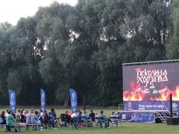natsionalniy-tur-kino-prosto-neba-vidvidalo-50-tisyach-glyadachiv-u-10-oblastyakh-ukrayini