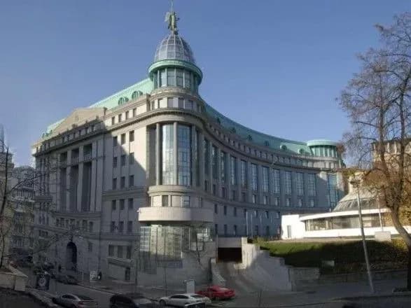 rozkradannya-aktiviv-banku-arkada-spravu-peredali-do-sudu