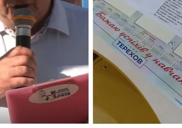 opora-prokomentuvala-piar-v-o-mera-kharkova-terekhova-na-shkolyarakh