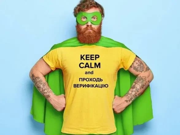 scho-robiti-yakscho-v-diyi-ne-vidobrazhayetsya-vodiyske-posvidchennya-u-mvs-dali-rozyasnennya