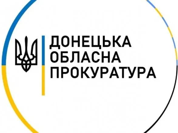 kolishnomu-psevdoministru-mdb-dnr-povidomili-pro-pidozru-yogo-chekaye-do-15-rokiv-uvyaznennya