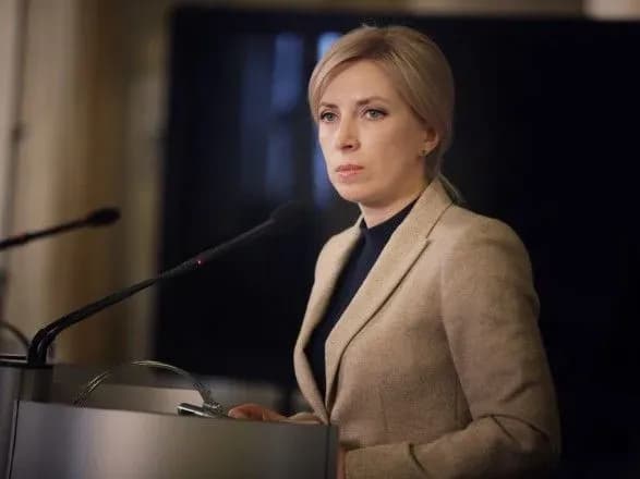 vereschuk-pidpisana-ramkova-oboronna-ugoda-iz-ssha-daye-novi-mozhlivosti