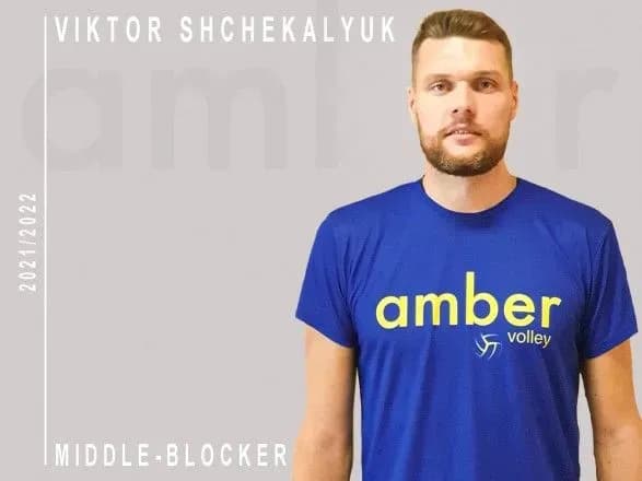 dvoye-ukrayinskikh-voleybolistiv-popovnili-ryadi-litovskogo-klubu