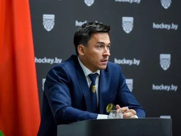 golova-federatsiyi-khokeyu-bilorusi-baskov-podav-u-vidstavku