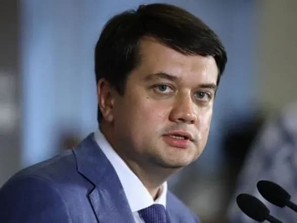 razumkov-peredav-zakonoproekt-pro-oligarkhiv-do-venetsianskoyi-komisiyi