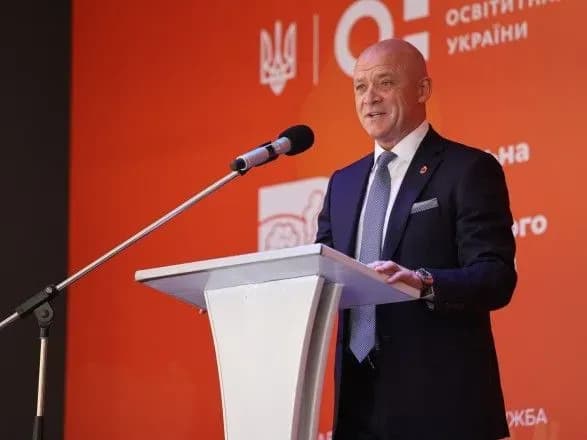 forum-zi-shkilnogo-kharchuvannya-koshtuvav-byudzhetu-odesi-600-tisyach-griven