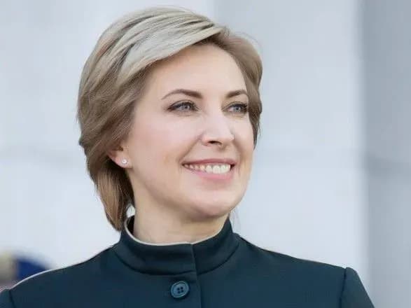 v-potochnikh-geopolitichnikh-umovakh-ramkova-oboronna-ugoda-iz-ssha-tse-optimalniy-instrument-vereschuk