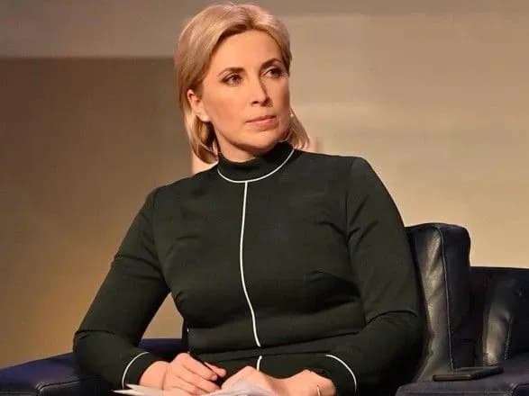 vereschuk-problemi-schodo-derzhavnogo-oboronnogo-zamovlennya-treba-usunuti-yaknayshvidshe