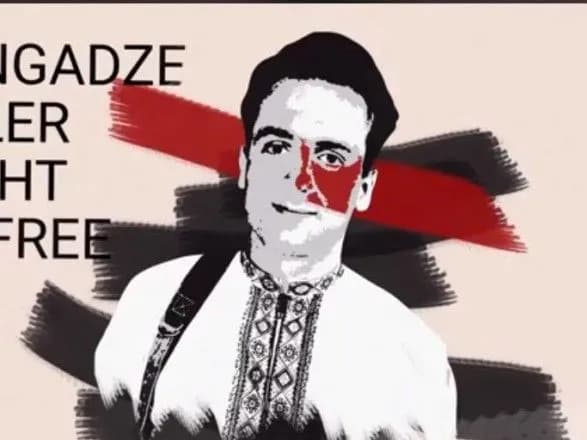 16-veresnya-v-ukrayini-vshanovuyut-pamyat-zhurnalista-georgiya-gongadze