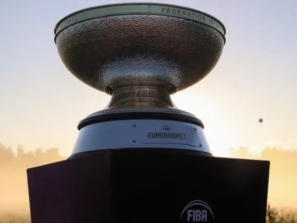 ofitsiyno-ukrayina-pretenduye-na-provedennya-yevrobasketu-2025