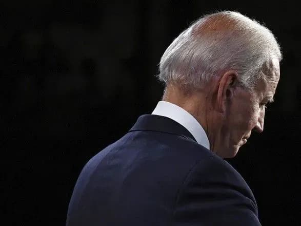 skladnoschi-v-prosuvanni-poryadku-baydena-demokrati-v-kongresi-ssha-khochut-skorotiti-sotsialni-vidatki-prezidenta