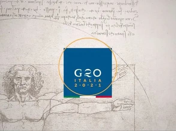 u-mzs-rf-nazvali-datu-samitu-g20-schodo-afganistanu