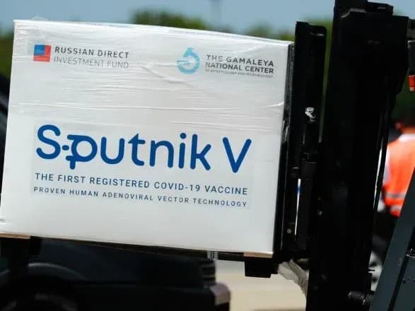 vaktsinovanikh-rosiyskim-preparatom-sputnik-v-mozhut-ne-pustiti-do-ssha-wp