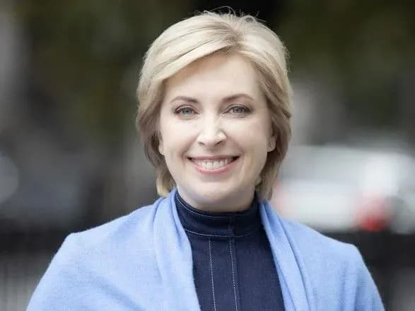 vereschuk-sluga-narodu-obgovorit-kandidativ-na-posadi-ministriv-na-zasidanni-v-truskavtsi