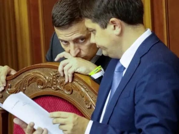 bilshe-ne-chlen-komandi-yak-znimatimut-razumkova-z-posadi-spikera-verkhovnoyi-radi