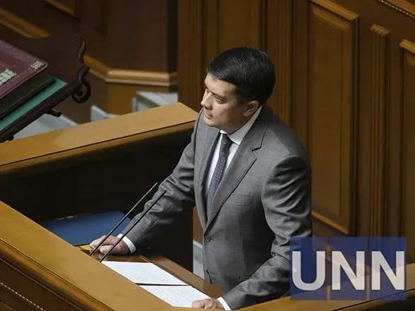 razumkov-vidklikannya-z-posadi-golovi-vr-vidbudetsya-za-reglamentom