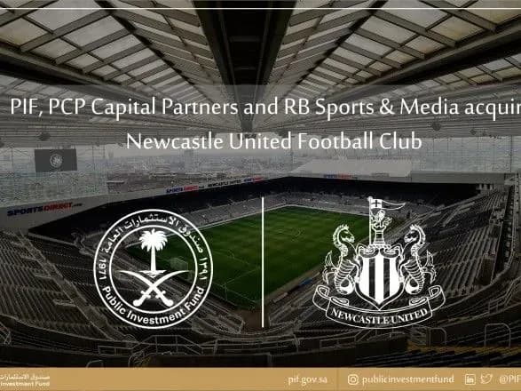 futbol-investitsiyniy-fond-saudivskoyi-araviyi-pridbav-klub-apl