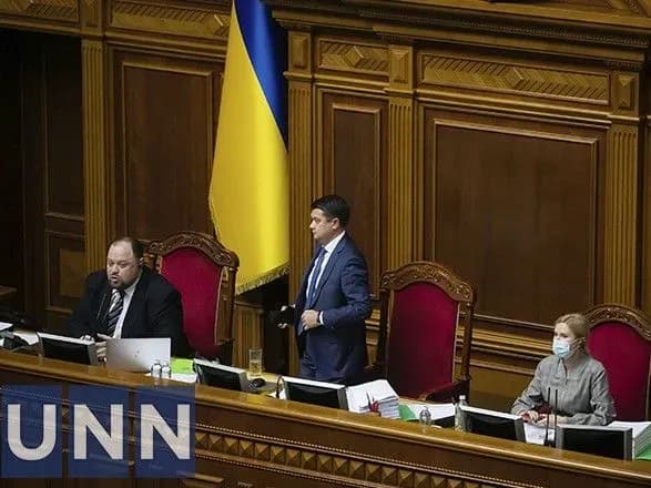 stefanchuka-u-golovi-vr-korniyenka-pershim-vitse-spikerom-slugi-viznachilisya-z-kandidaturami