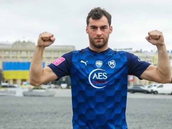 chempion-rosiyi-popovniv-ryadi-fk-metalist-1925