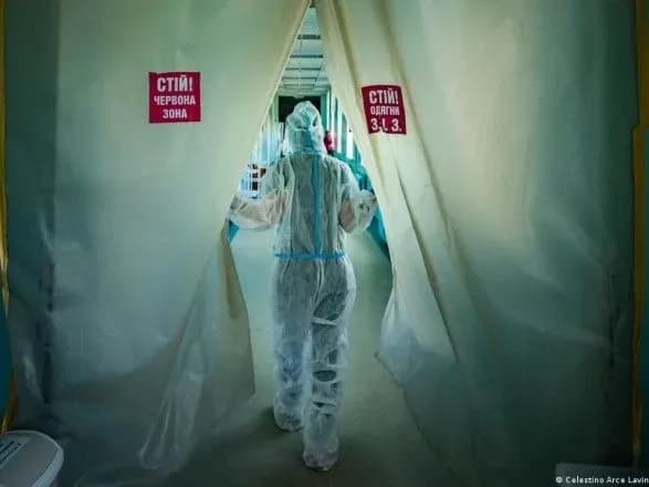 vidsogodni-4-oblasti-ukrayini-pereyshli-v-chervonu-zonu