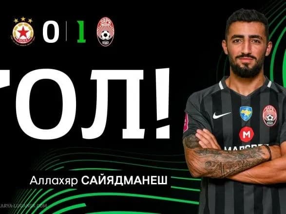 fk-zorya-zavoyuvav-pershu-peremogu-v-lizi-konferentsiy