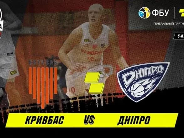 basketbol-novachok-superligi-obigrav-dnipro-ta-perervav-seriyu-porazok