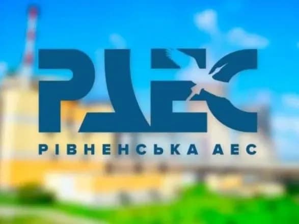 bilya-bloku-rivnenskoyi-aes-stavsya-spalakh-vodnyu-scho-vidomo