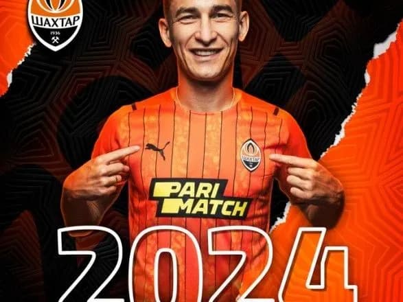vitsekapitan-shakhtarya-pidpisav-noviy-kontrakt-iz-donetskim-klubom