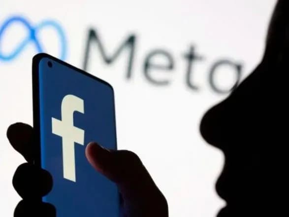 facebook-zayavlyaye-scho-vidaliv-fermu-troliv-kerovanu-uryadom-nikaragua