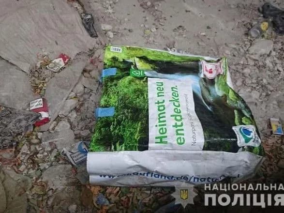 na-zakinutomu-molokozavodi-ternopilschini-viyavili-novonarodzhenogo-matir-ogolosili-v-rozshuk