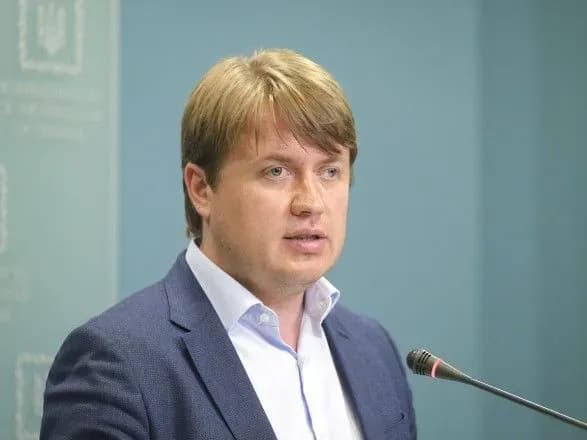 rosiya-zupinila-tranzit-vugillya-z-kazakhstanu-v-ukrayinu-gerus