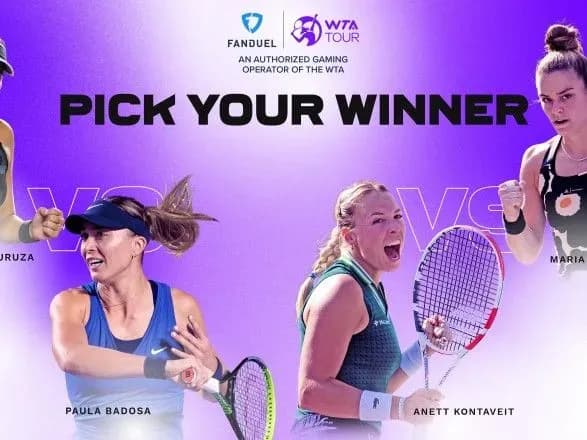 tenis-stali-vidomimi-pivfinalistki-pidsumkovogo-turniru-wta