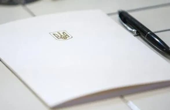 zakon-pro-administrativnu-protseduru-napravili-na-pidpis-zelenskomu