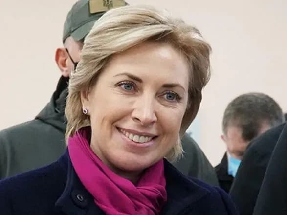 vereschuk-rozpovila-pro-plani-pokraschennya-umov-na-kpvv-kalanchak